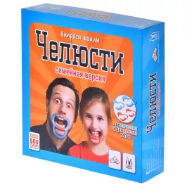 Челюсти: семейная версия картинка 346917 - МосИгра